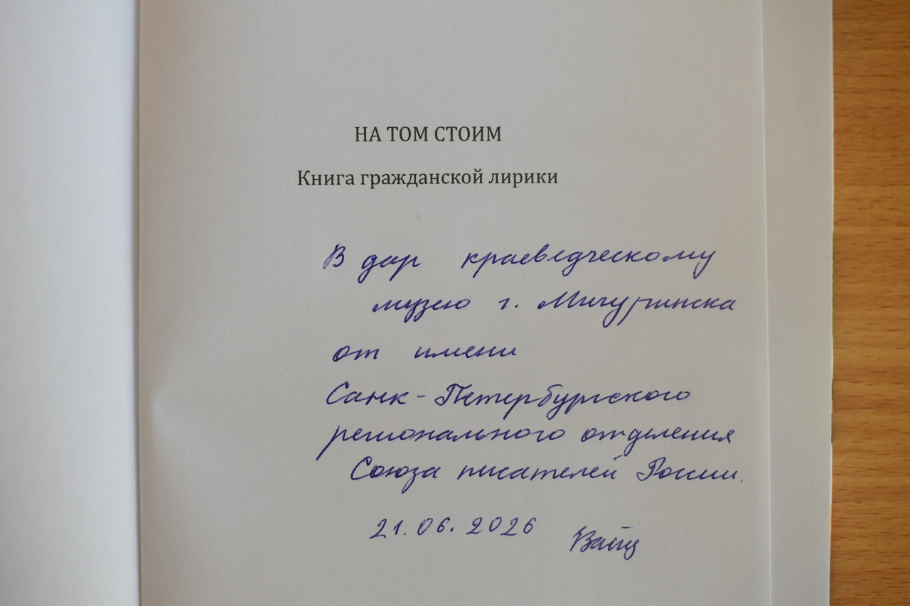 UZt0nhrt